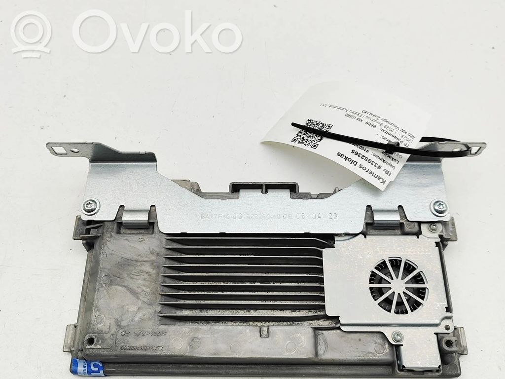 BMW XM Video control module 