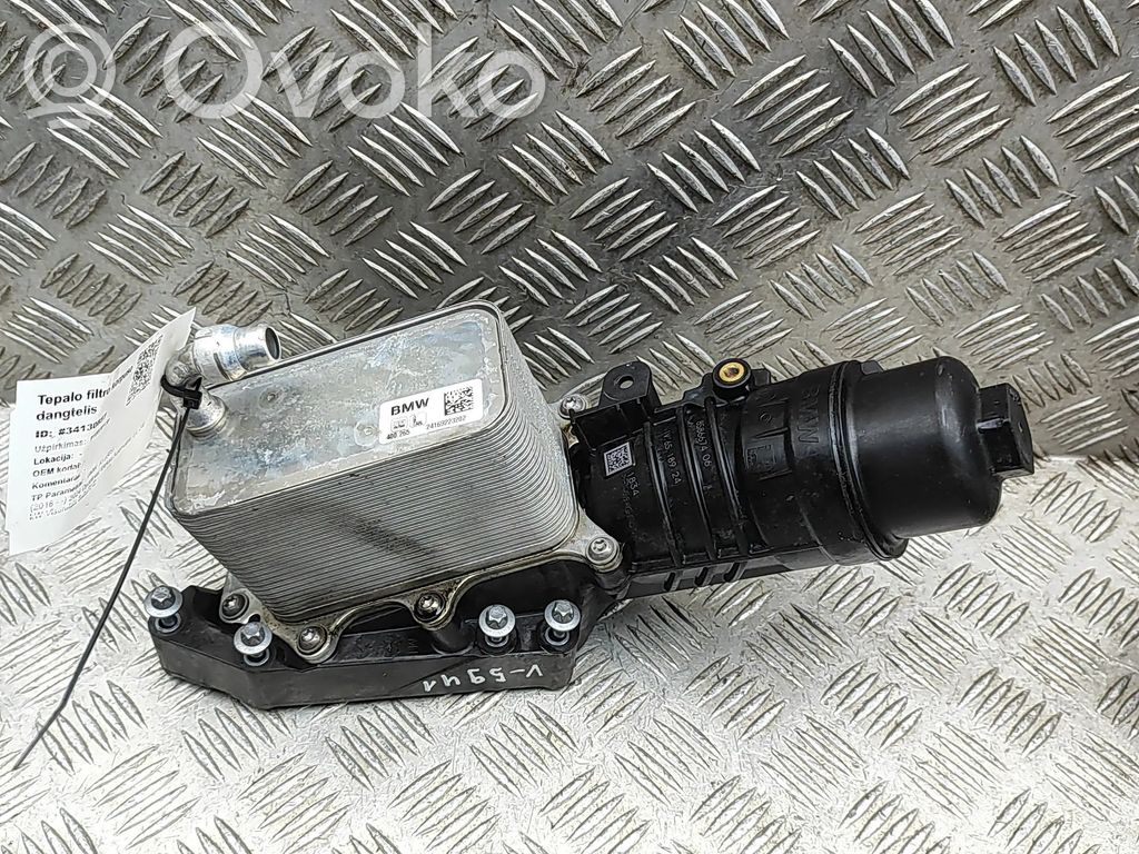 BMW X5 G05 Coperchio del filtro dell’olio 