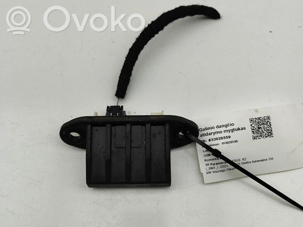 Lexus RZ Tailgate/boot open switch button 