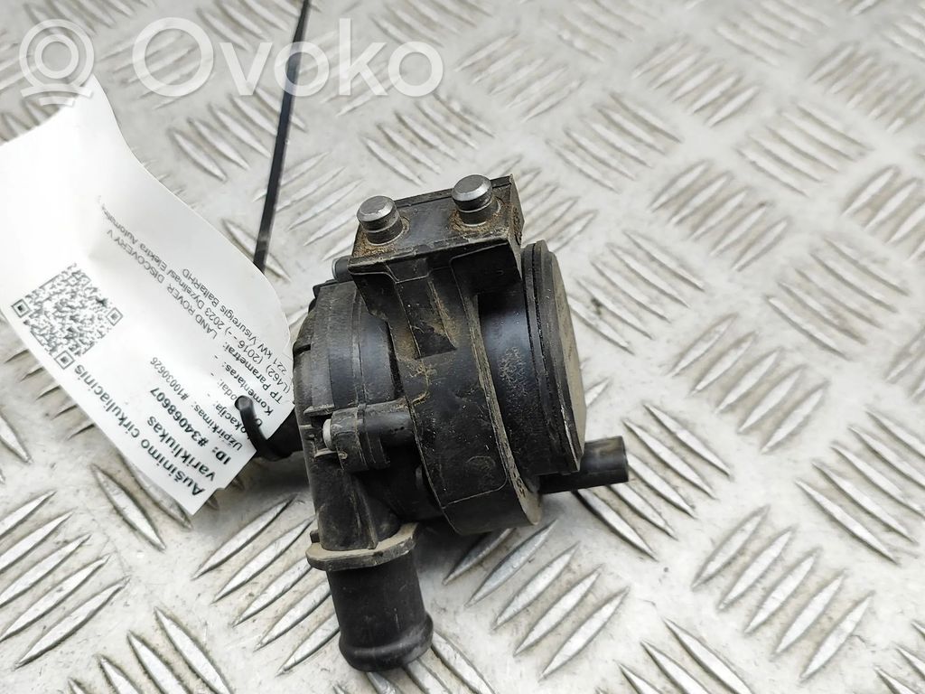 Land Rover Discovery 5 Pompa elettrica dell’acqua/del refrigerante ausiliaria
