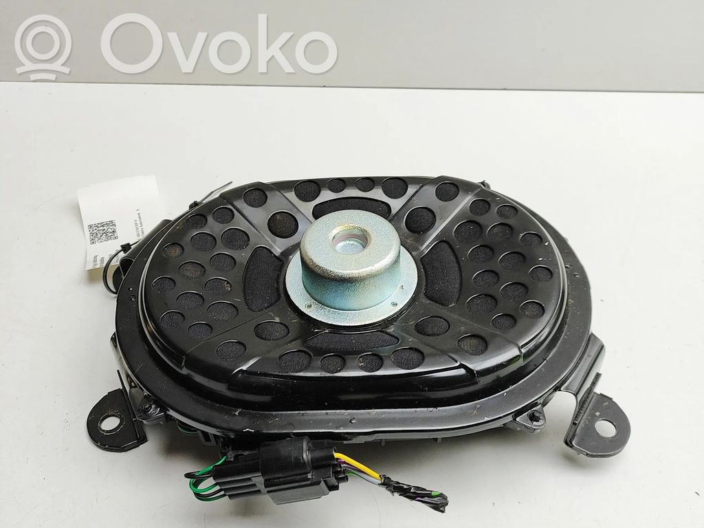 Land Rover Discovery 5 Subwoofer 