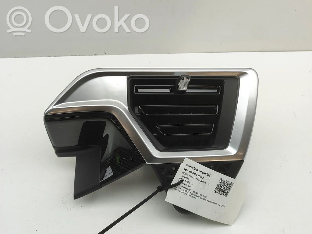 BMW X6 G06 Dysze / Kratki nawiewu deski rozdzielczej 
