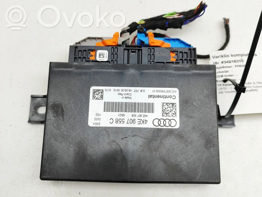 Audi e-tron Engine control unit/module 