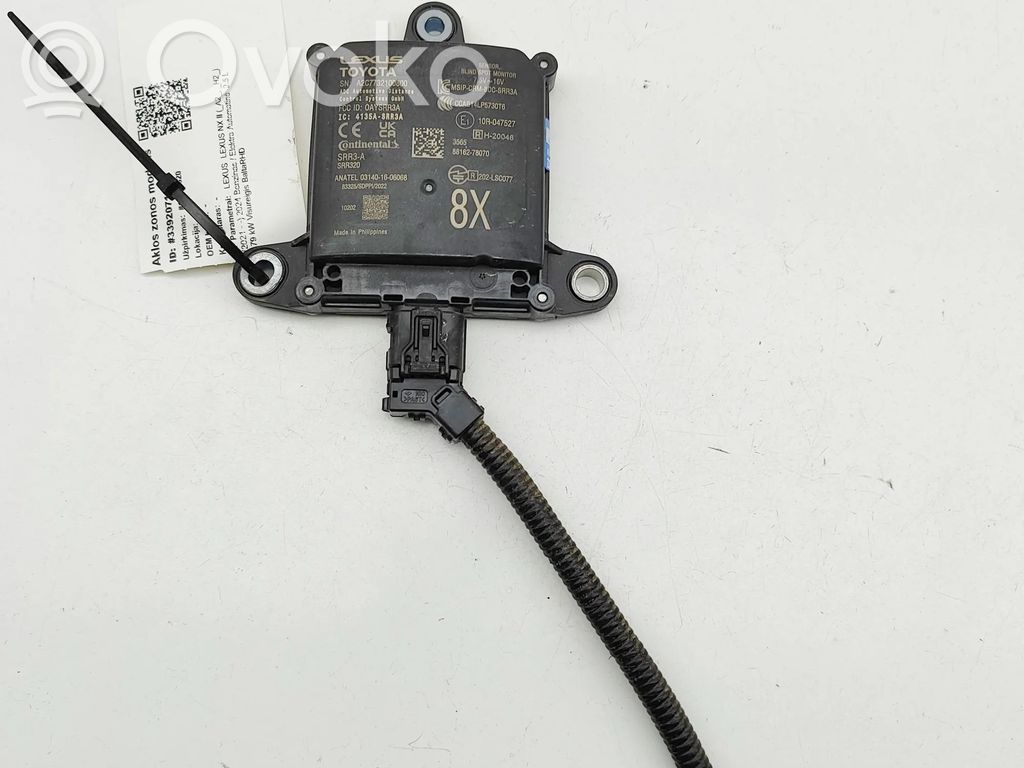 Blind spot module   A2C7732100800,8816278070,4135ASRR3A