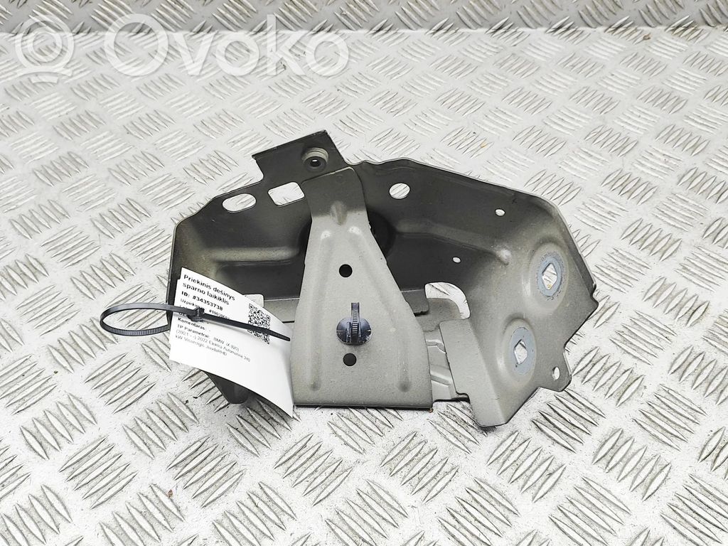 BMW iX Lokasuojan kannake 
