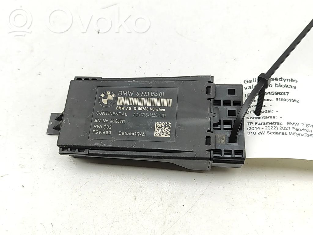 Module de commande de siège   6993154,A2C7557550100