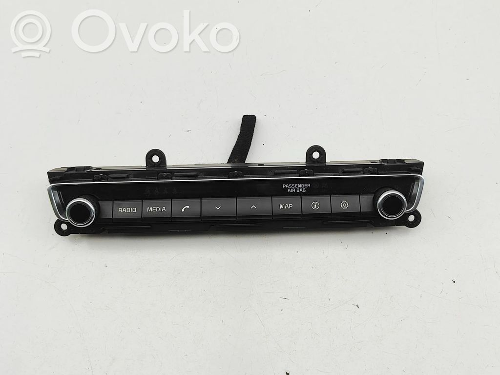 KIA Optima Sound control switch 