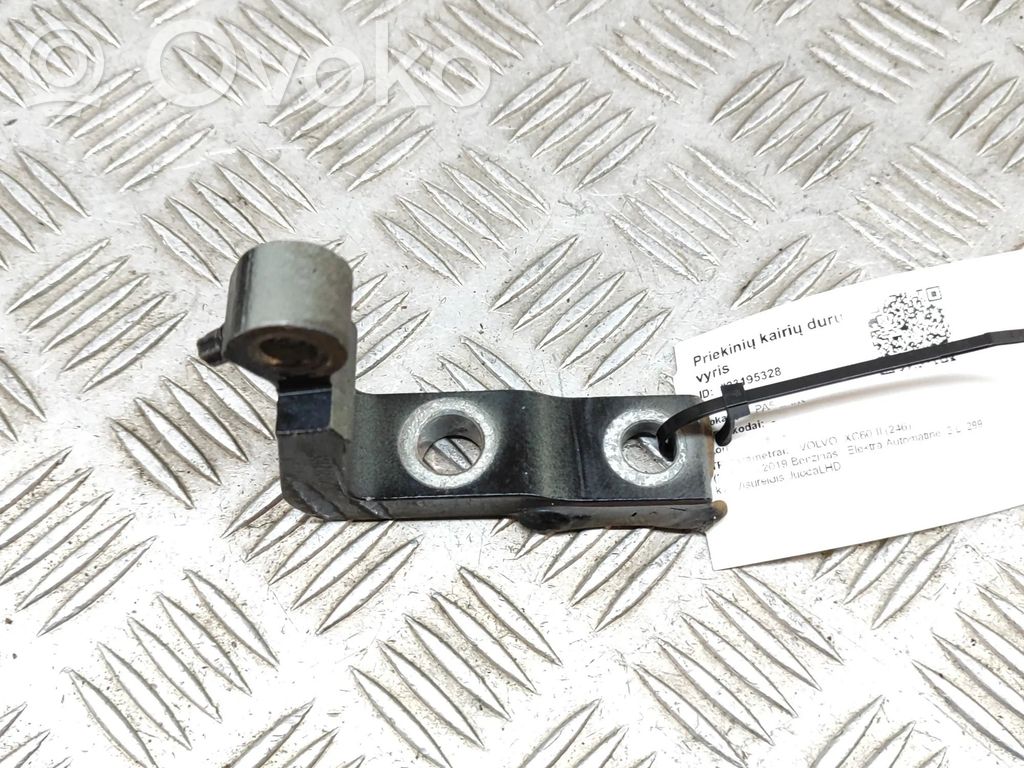 Volvo XC60 Front door upper hinge 