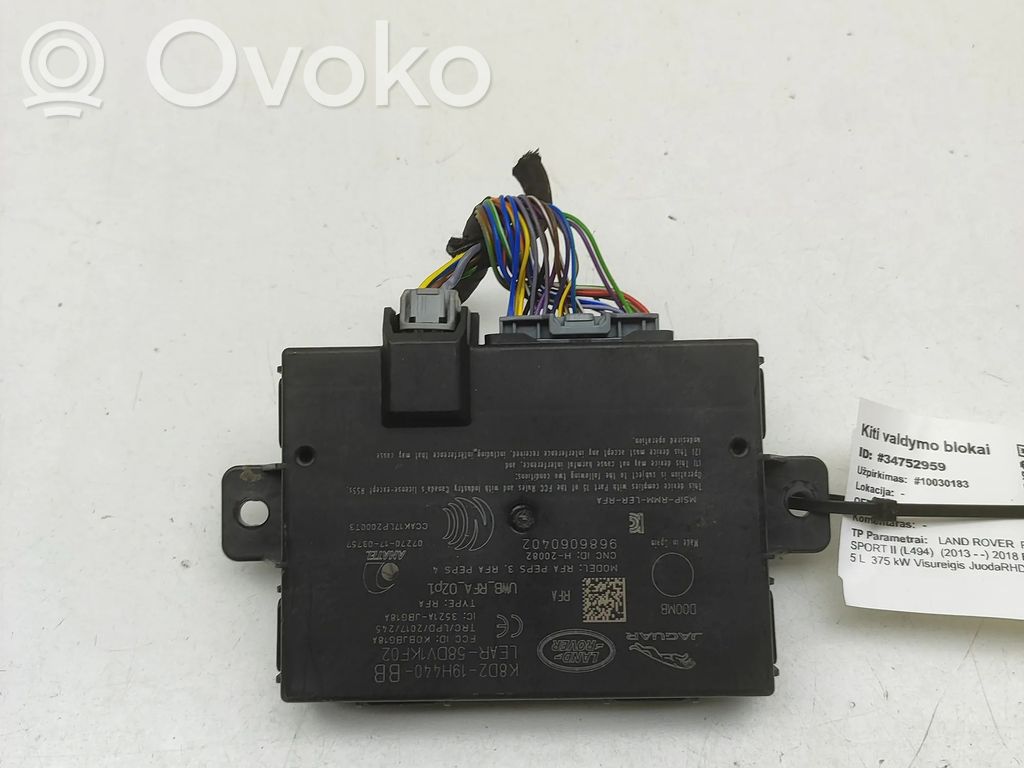 Land Rover Range Rover Sport L494 Keyless (KESSY) go control unit/module 
