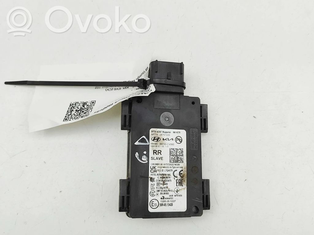 KIA EV6 Aklos zonos modulis 