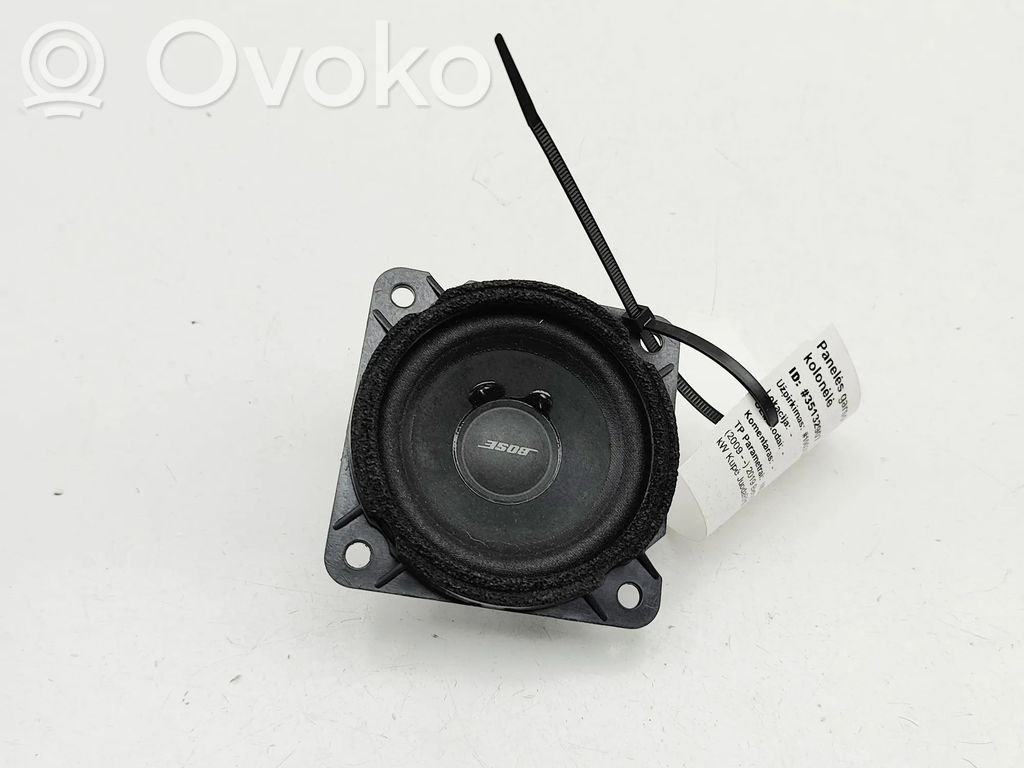 Altavoz de la puerta trasera   281535CA2A