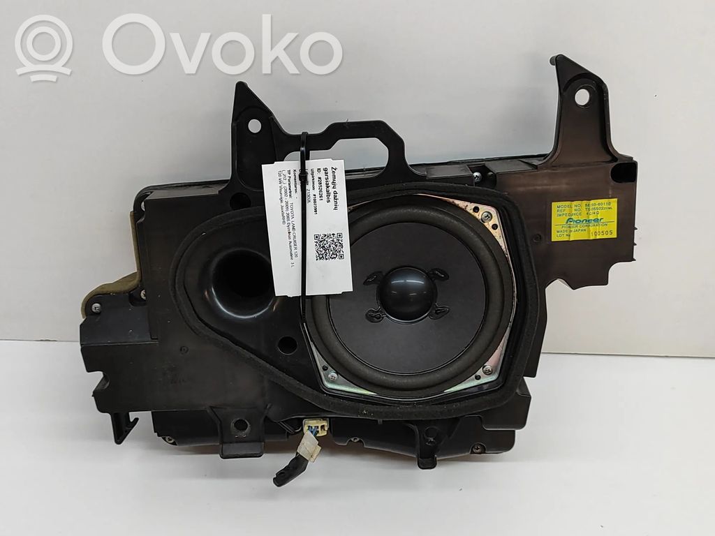 Toyota Land Cruiser (J120) Subwoofer 