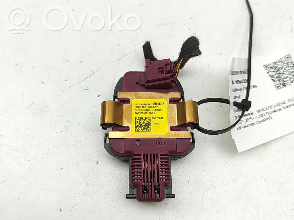 Mercedes-Benz GLC X253 C253 Sensor de lluvia 