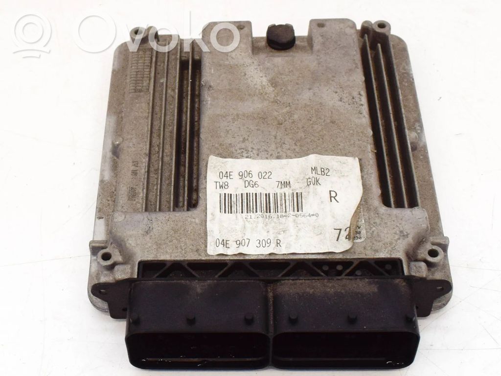 Audi A4 S4 B9 8W Engine control unit/module 