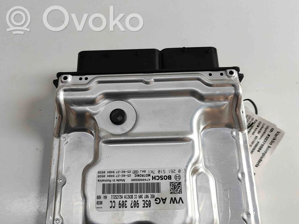 Engine control unit/module   05E907309CC,0261S107K1