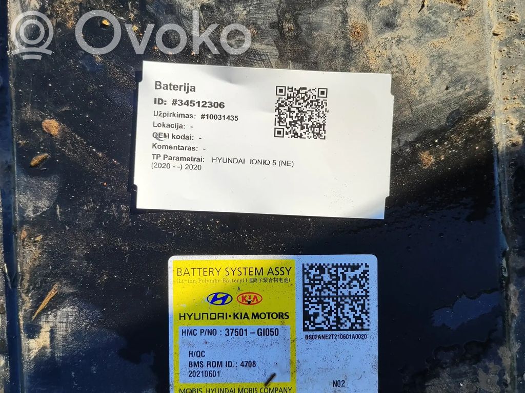 Hyundai Ioniq 5 Bateria do samochodu elektrycznego / hybrydowego 