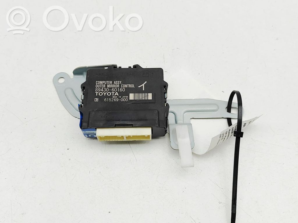 Toyota Land Cruiser (J200) Moduł / Sterownik lusterek bocznych 