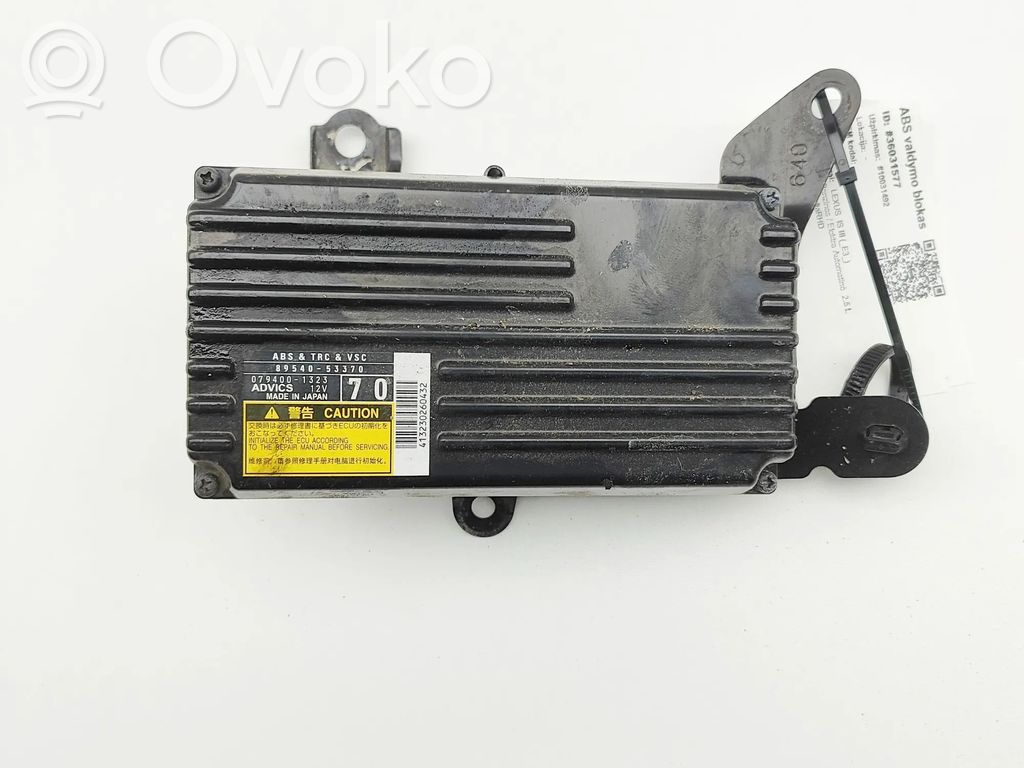 ABS control unit/module   8954053370,0794001323