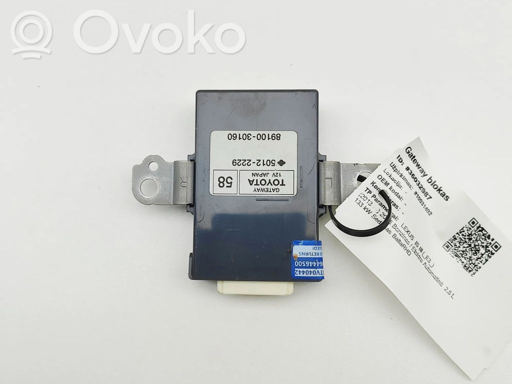 Módulo de control Gateway   8910030160,50122229