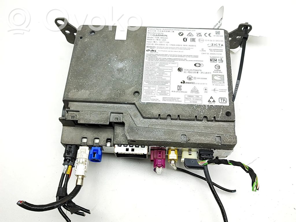 BMW X6 G06 Radio / CD-Player / DVD-Player / Navigation 