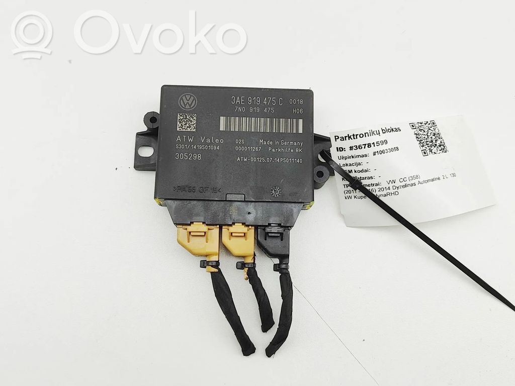 Volkswagen PASSAT CC Unitate/modul de comandă parcare PDC 