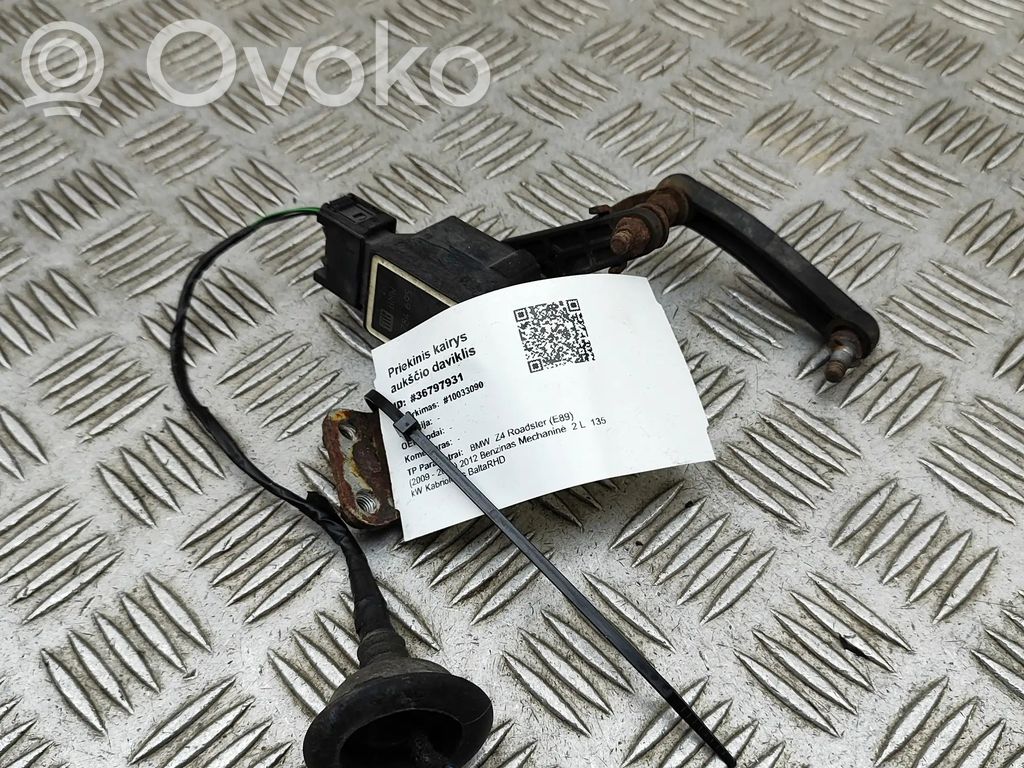 Headlight/headlamp level sensor   6784695