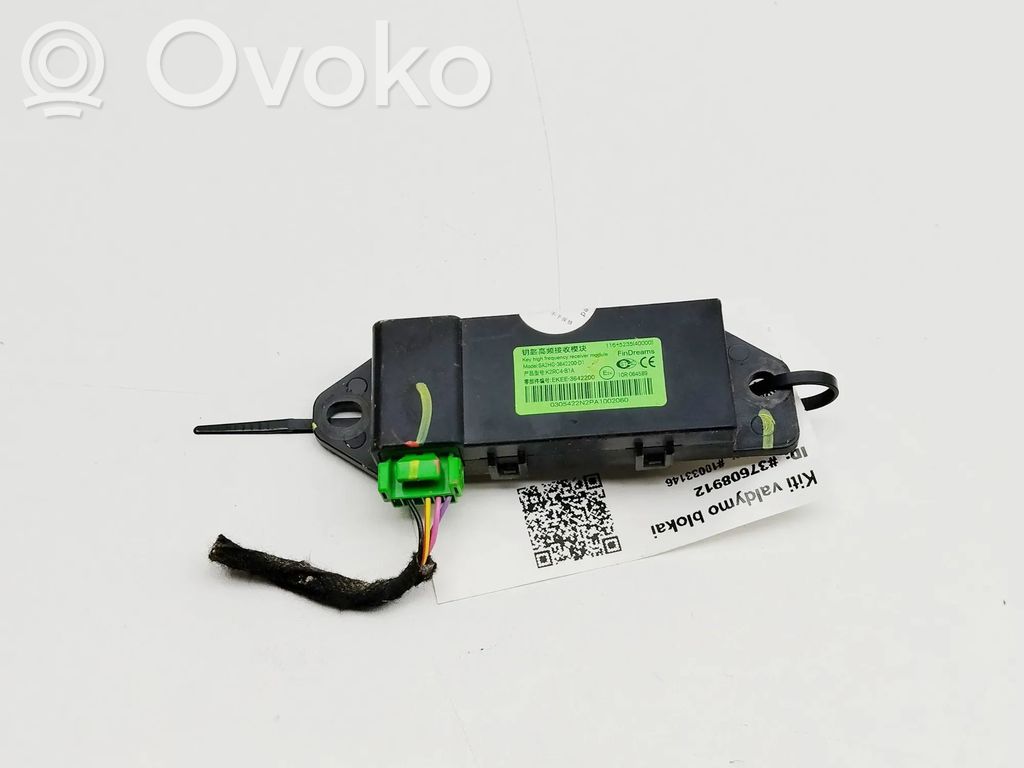 BYD Seal Antena systemu bezkluczykowego