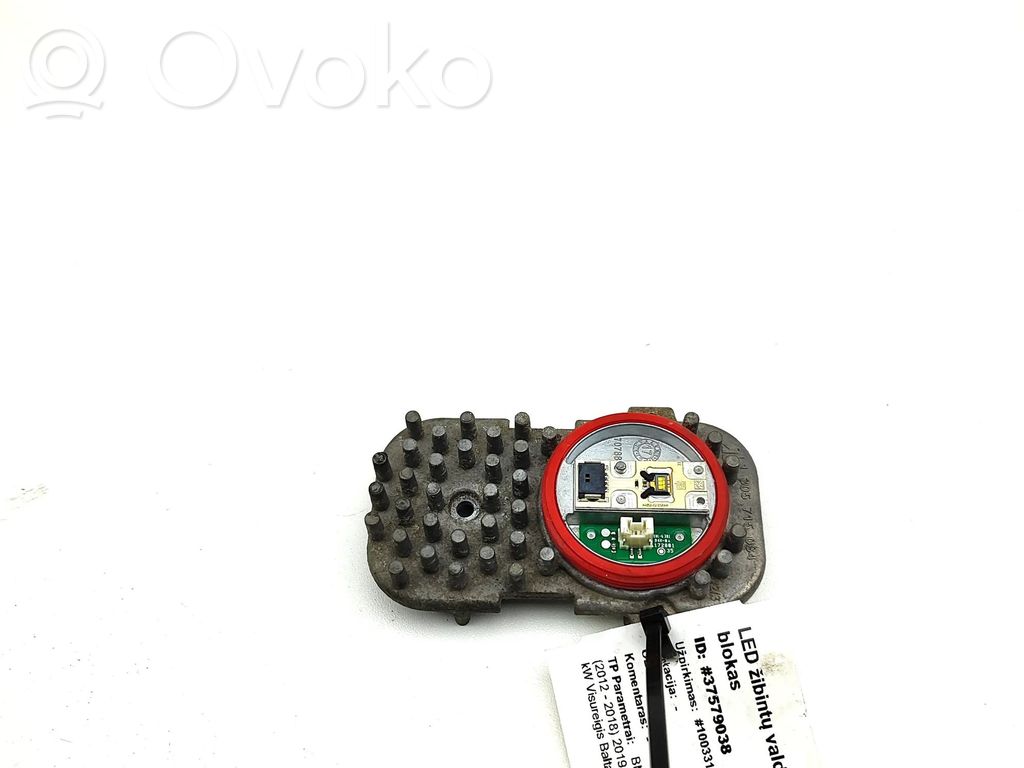 BMW X5 F15 Modul control cu balast LED 