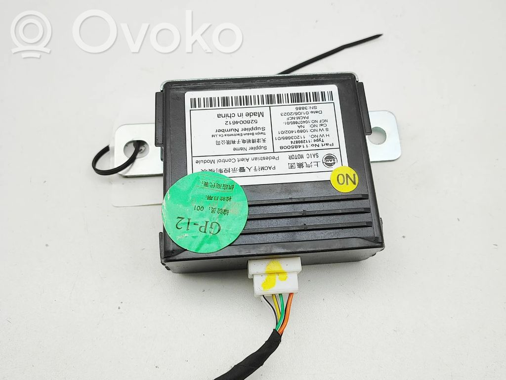 MG MG4 ev I Altri dispositivi