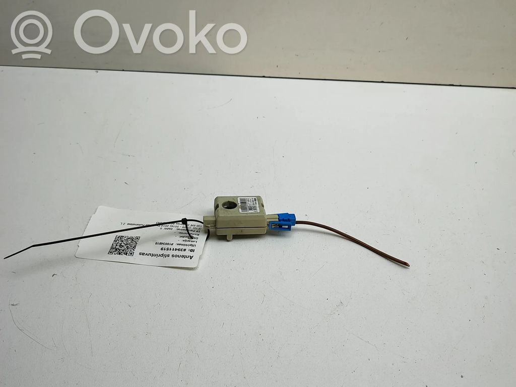 BMW 5 F10 F11 Filtre antenne aérienne 