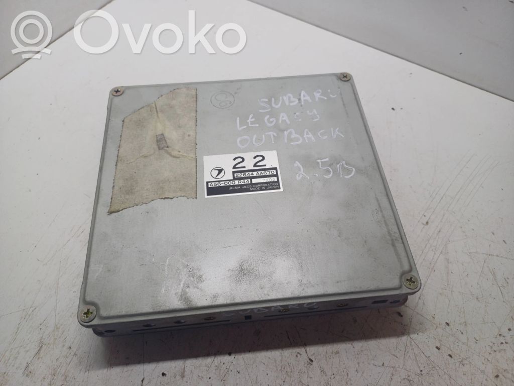 Subaru Legacy Engine control unit/module 