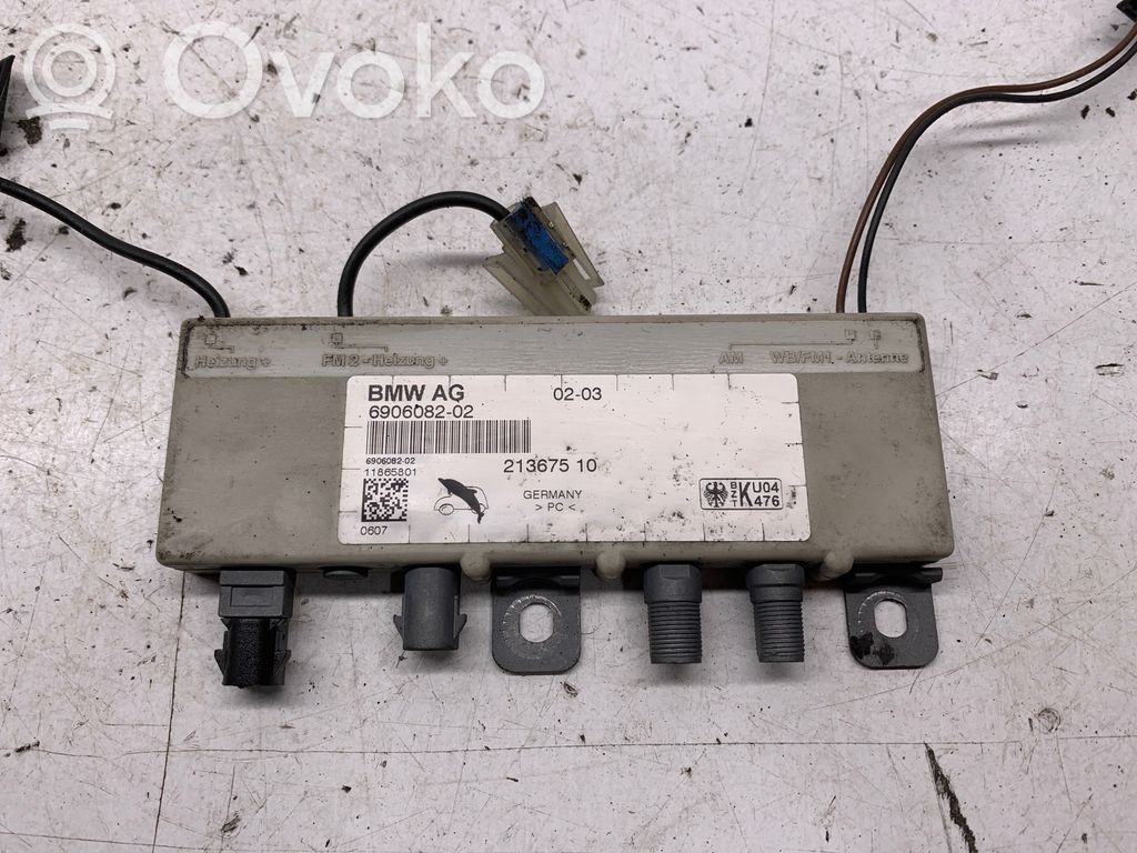Antenos stiprintuvas   6906082,21367510,690608202,11865801
