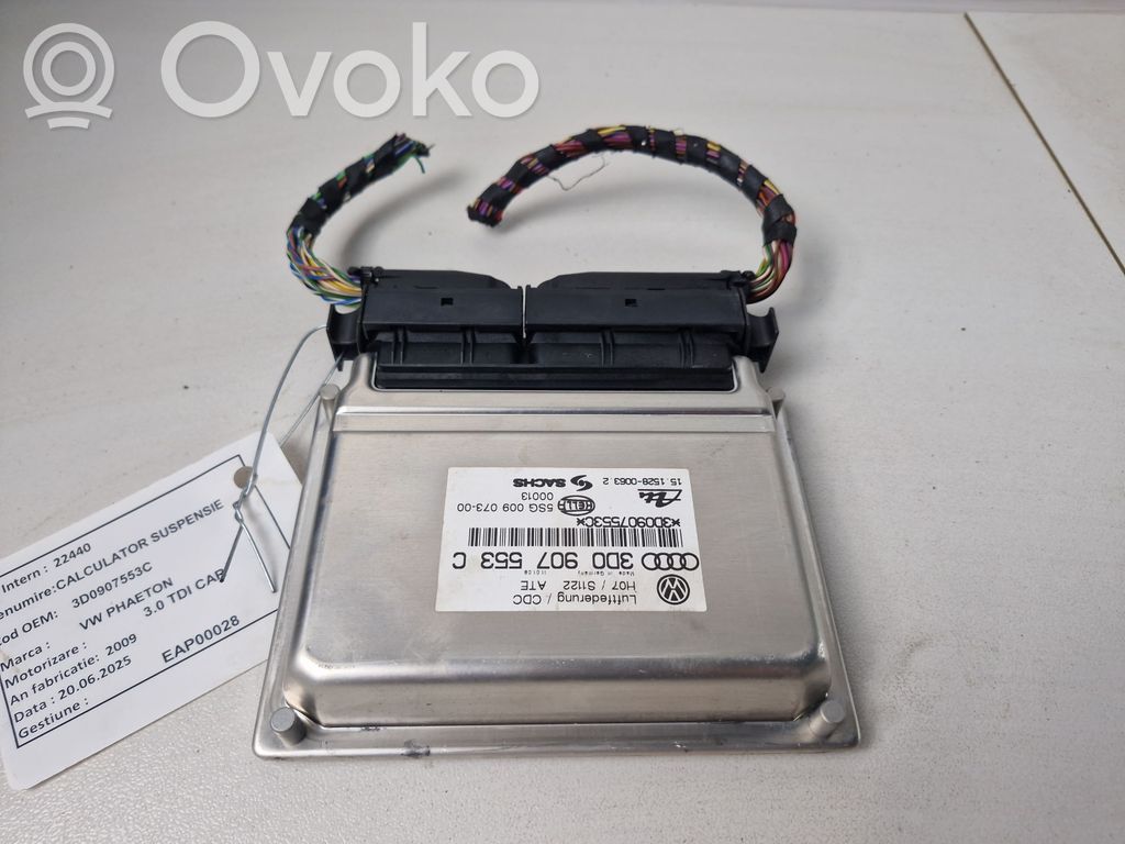 Suspension control unit/module   3D0907553C,15152800632,5SG009073