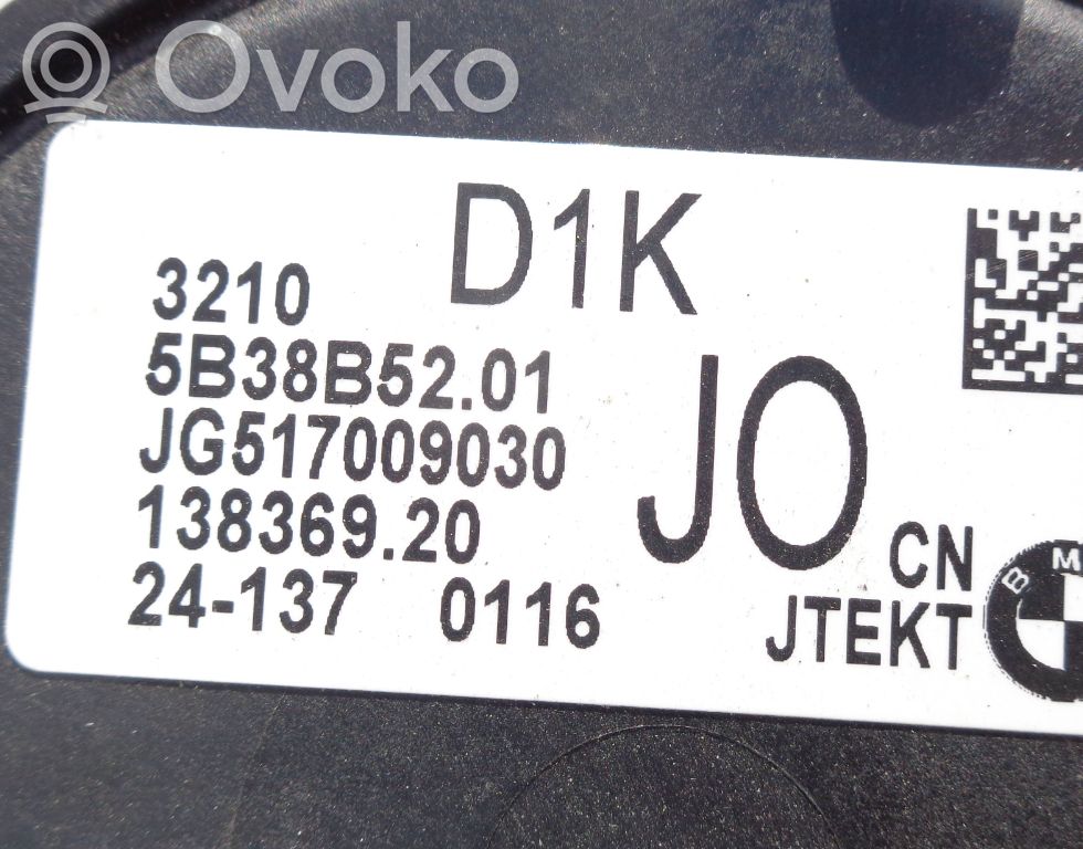 BMW iX3 G08 Vairo kolonėlė 
