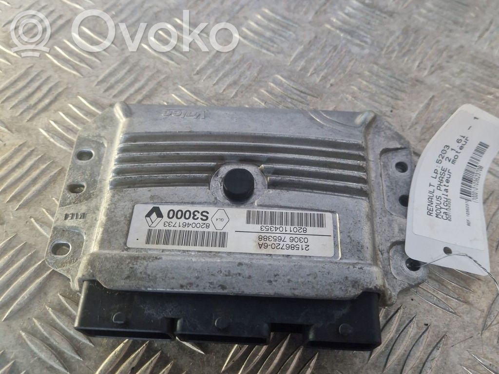 Engine control unit/module   8201104353