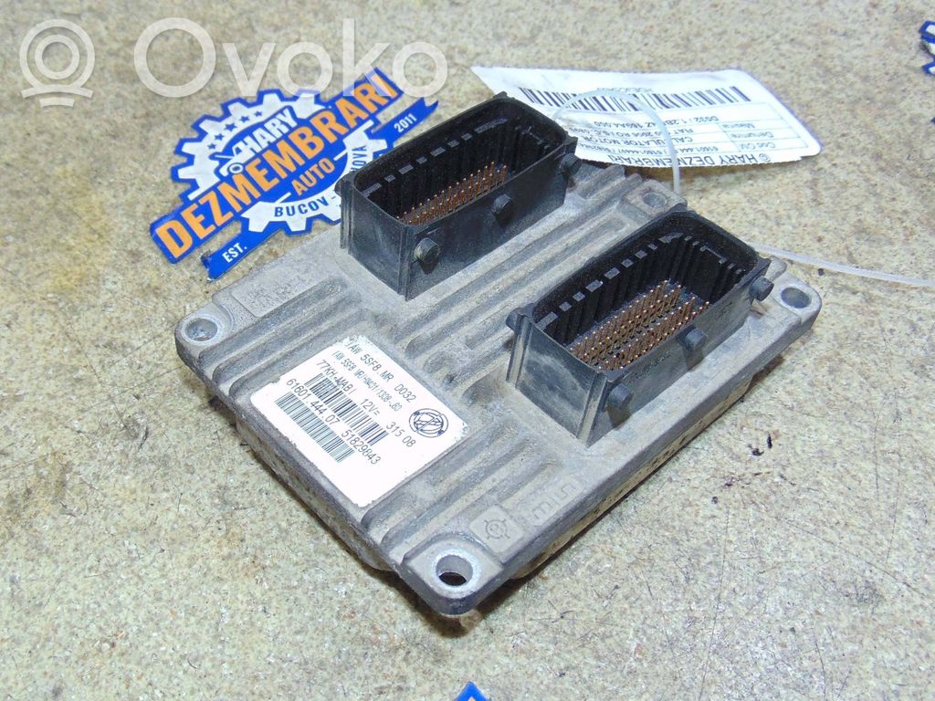 Fiat 500 Engine control unit/module 