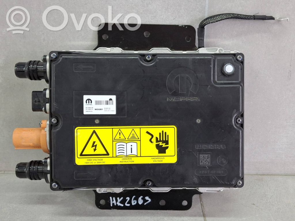 Opel Frontera Coolant heater 