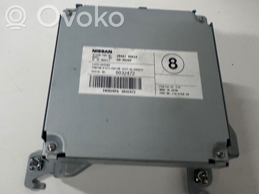Infiniti Q50 Camera control unit module 