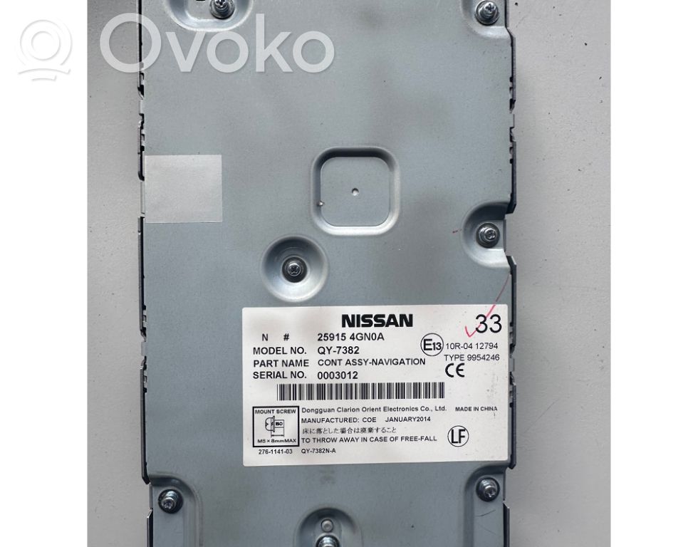 Infiniti Q50 GPS navigation control unit/module 