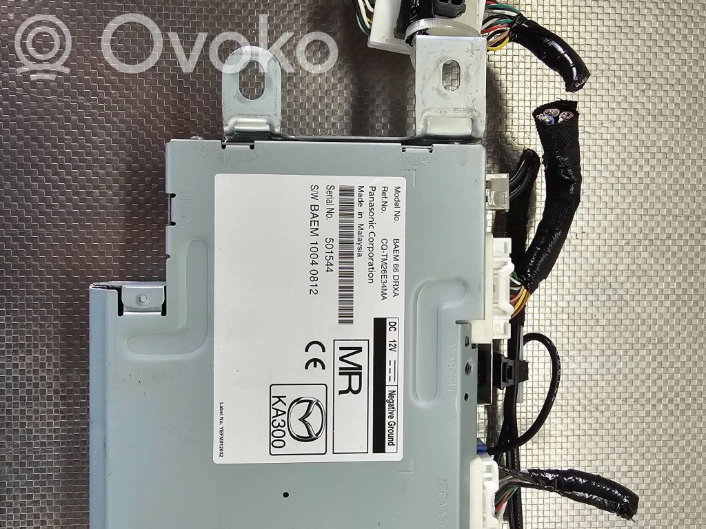 Other control units/modules   BAEM66DRXA