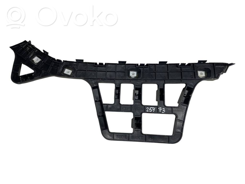 KIA Ceed Rear bumper mounting bracket 