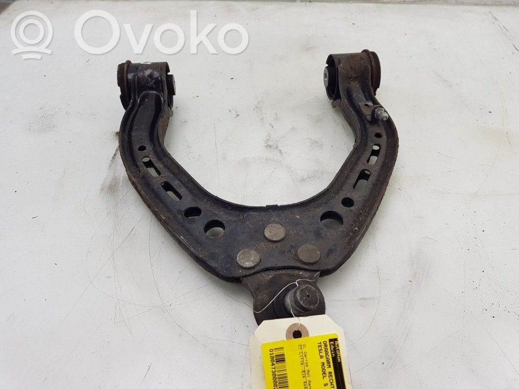 Tesla Model S Front control arm 