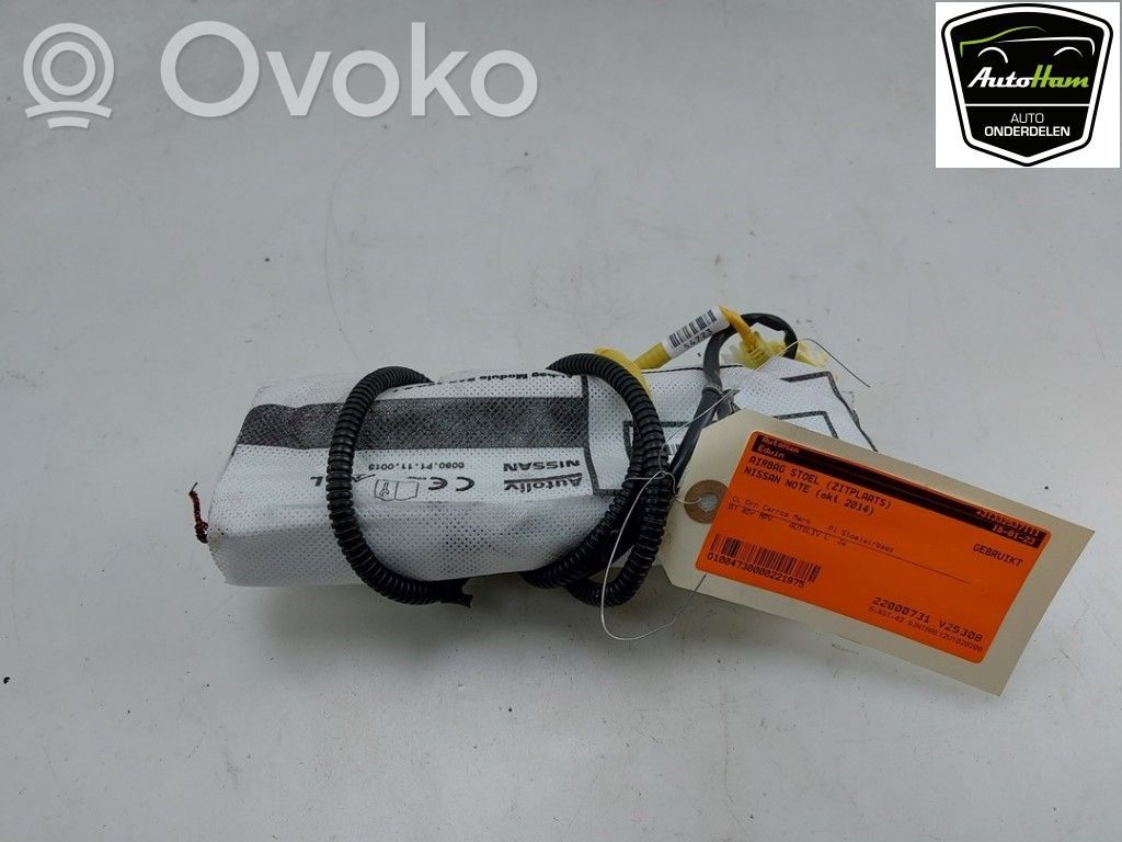 Nissan Note (E12) Airbag del asiento 