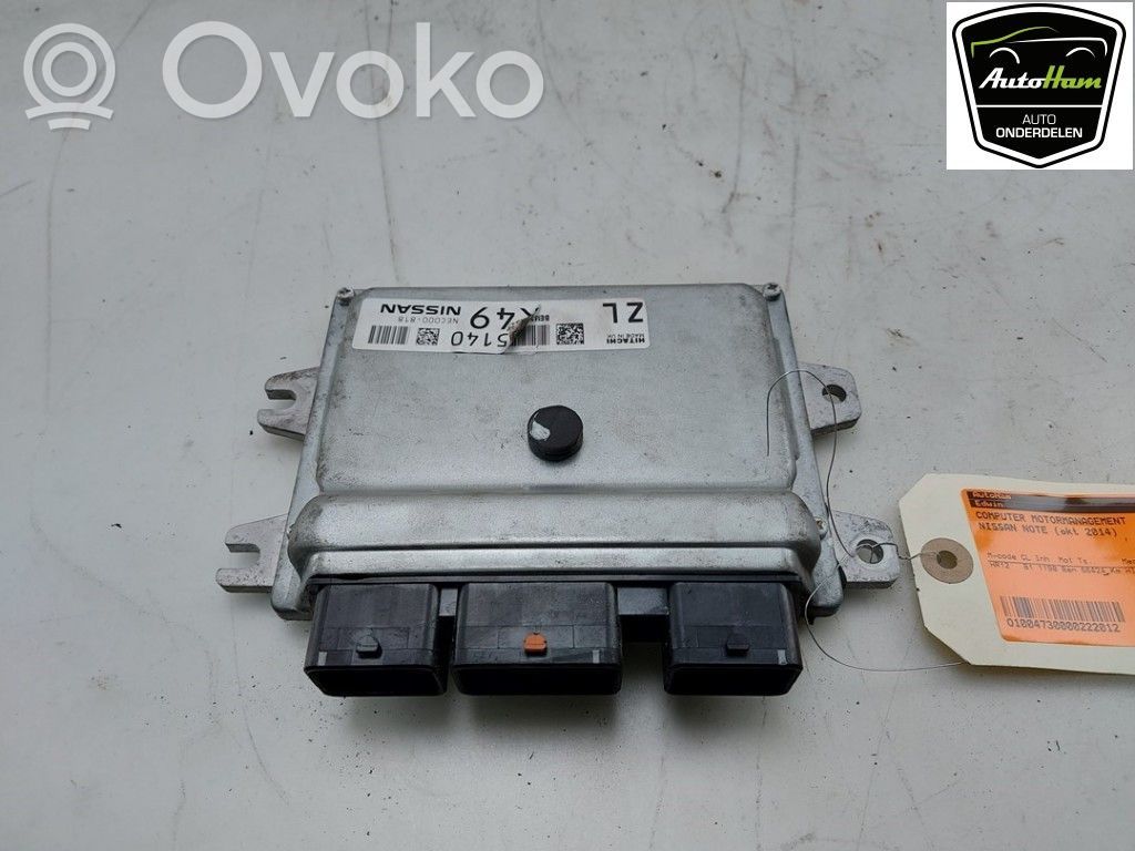 Nissan Note (E12) Engine control unit/module 
