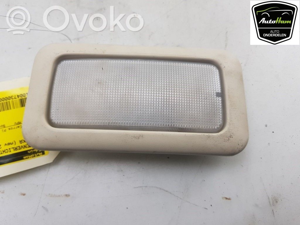 Ford Ka Front seat light 