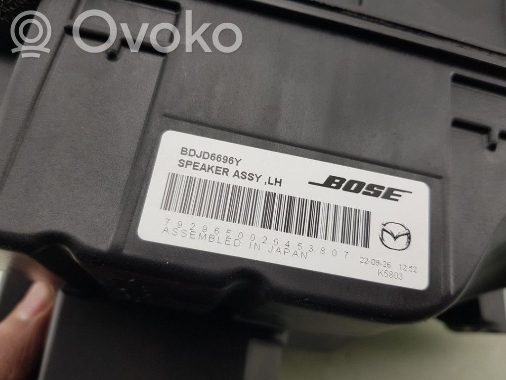 Mazda 3 Subwoofer speaker 