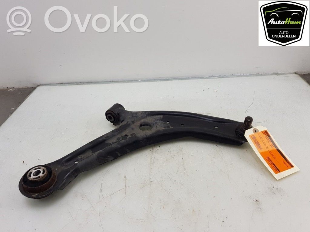 Ford Fiesta Front control arm 