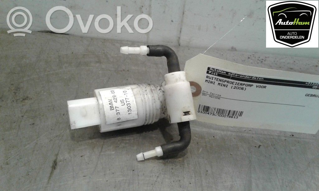 Mini One - Cooper Coupe R56 Windscreen/windshield washer pump 