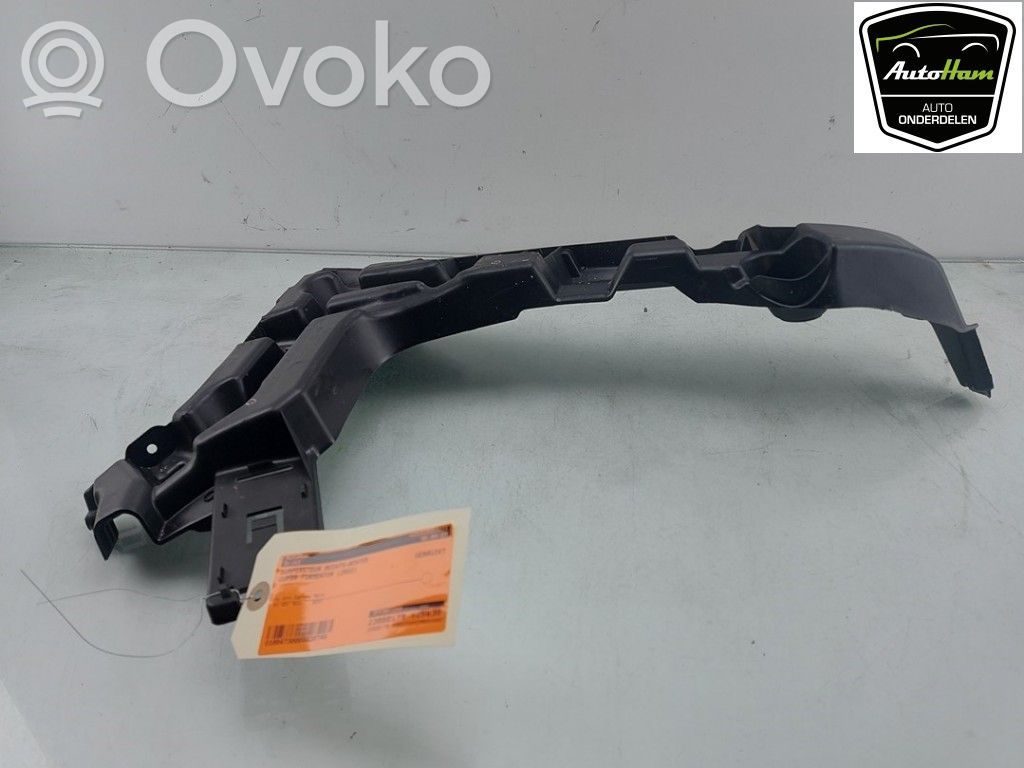 Cupra Formentor Rear bumper mounting bracket 