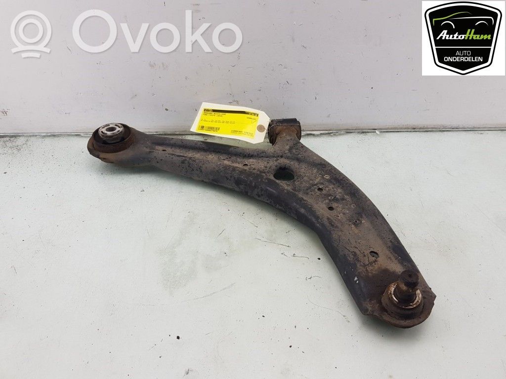 Ford Fiesta Front control arm 